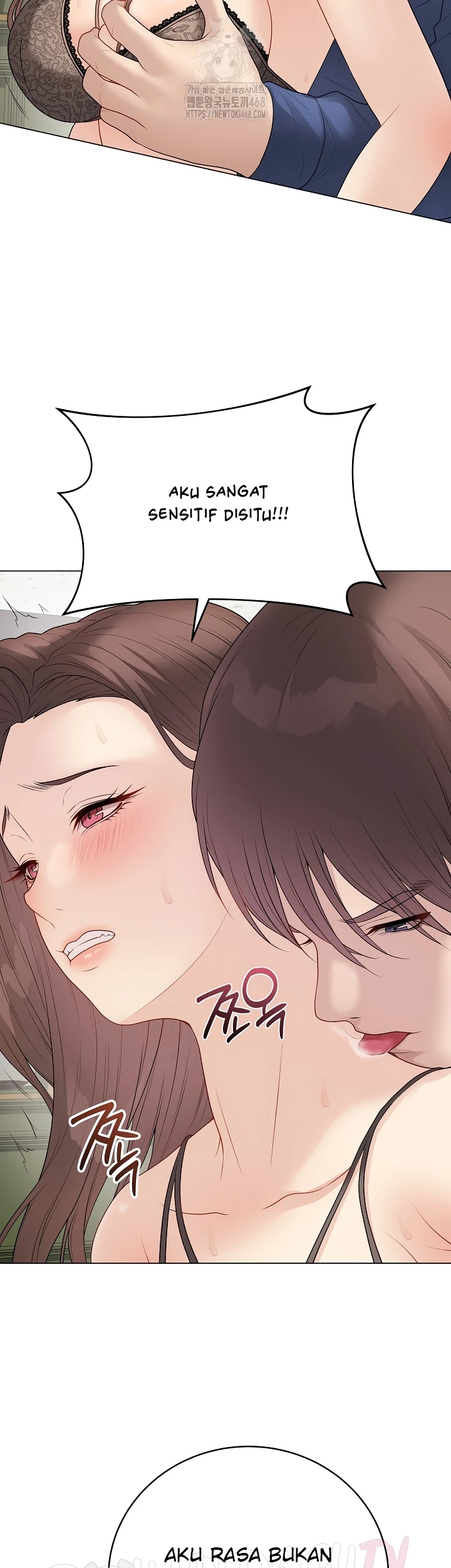 Signed, Sealed, Mistaken - Page 7